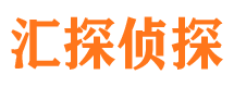 盐田市婚姻调查